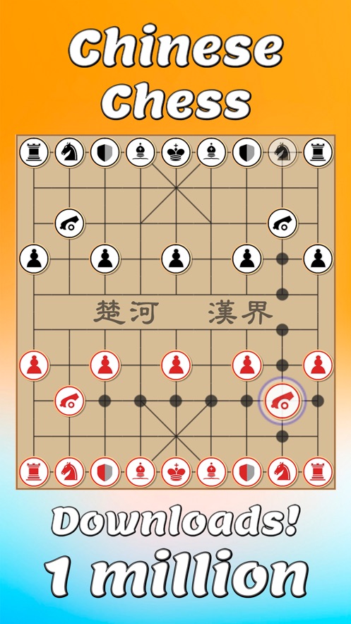 Chinese Checkers - Jump Chess