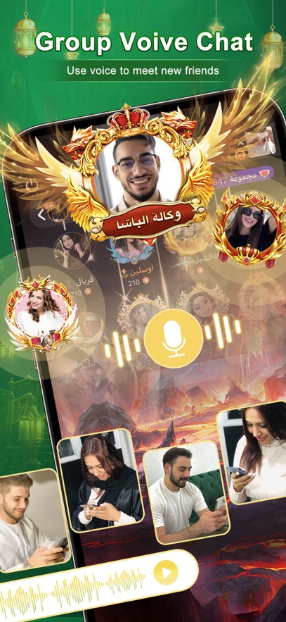 4Fun - Live Voice, Play Ludo