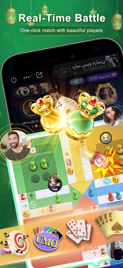 4Fun - Live Voice, Play Ludo