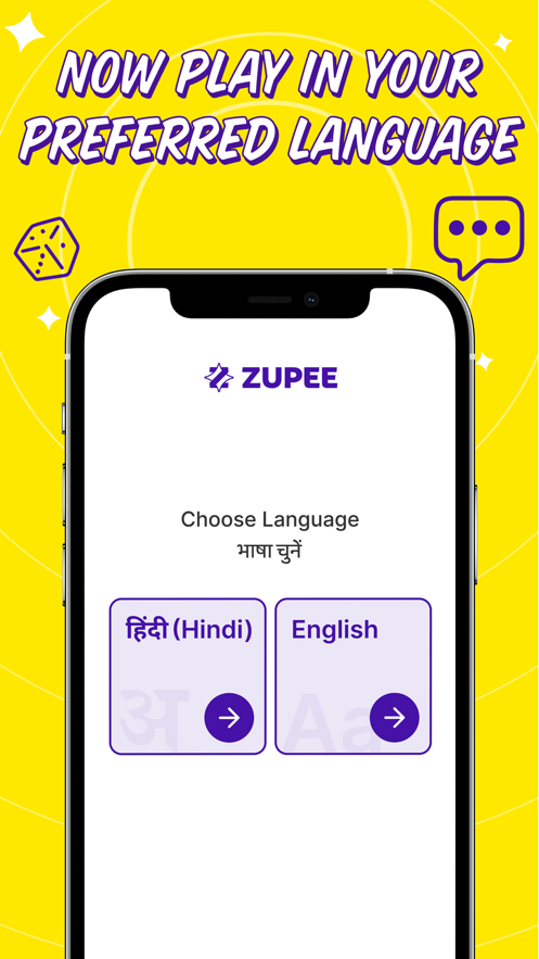 Zupee: Play Ludo Game Online