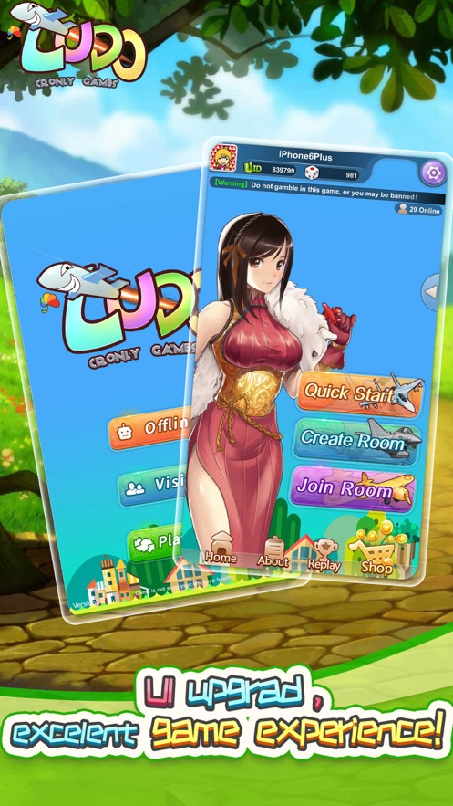 Ludo - Online Game Hall